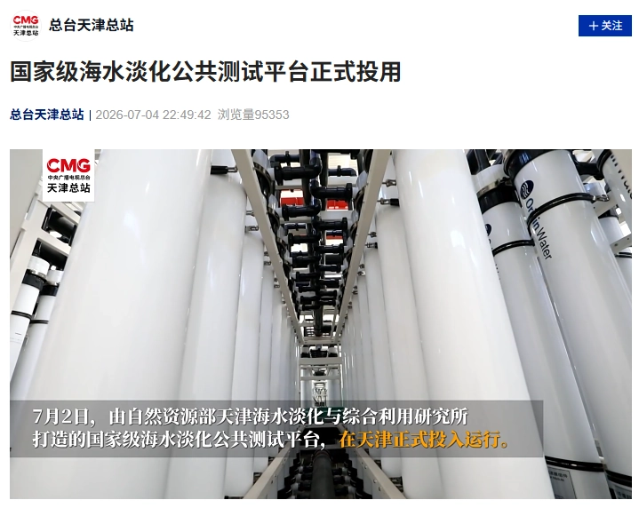 乐鱼官网