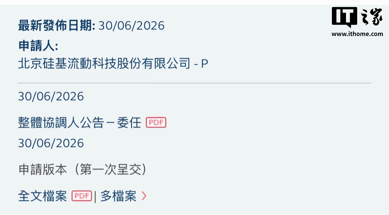 乐鱼官网