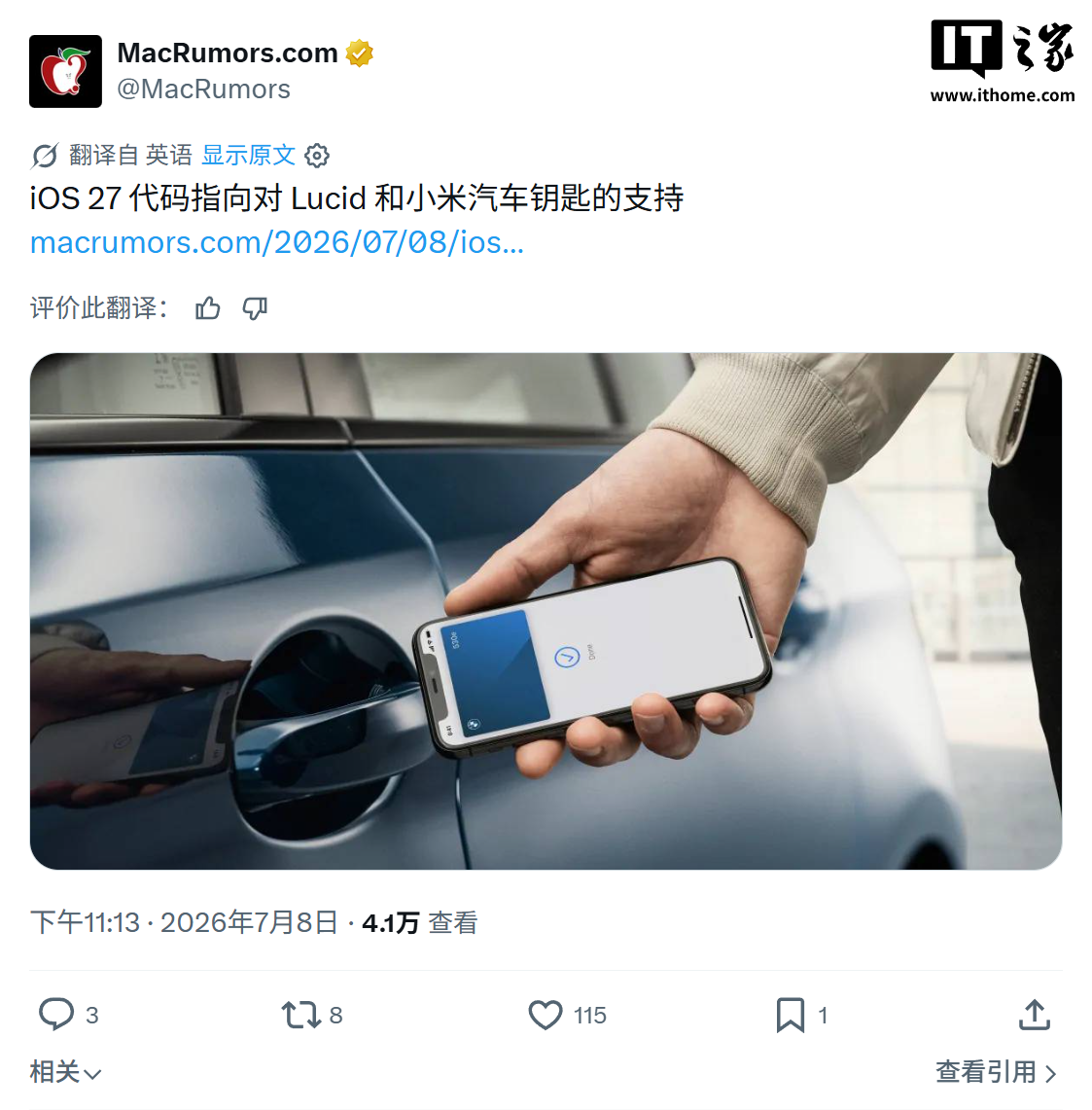 乐鱼官网