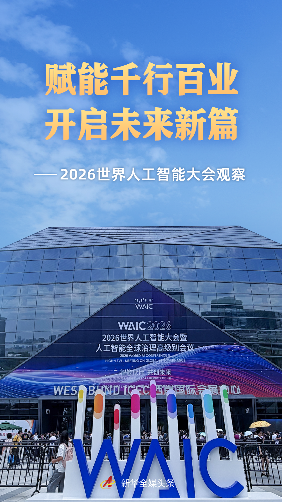 乐鱼官网
