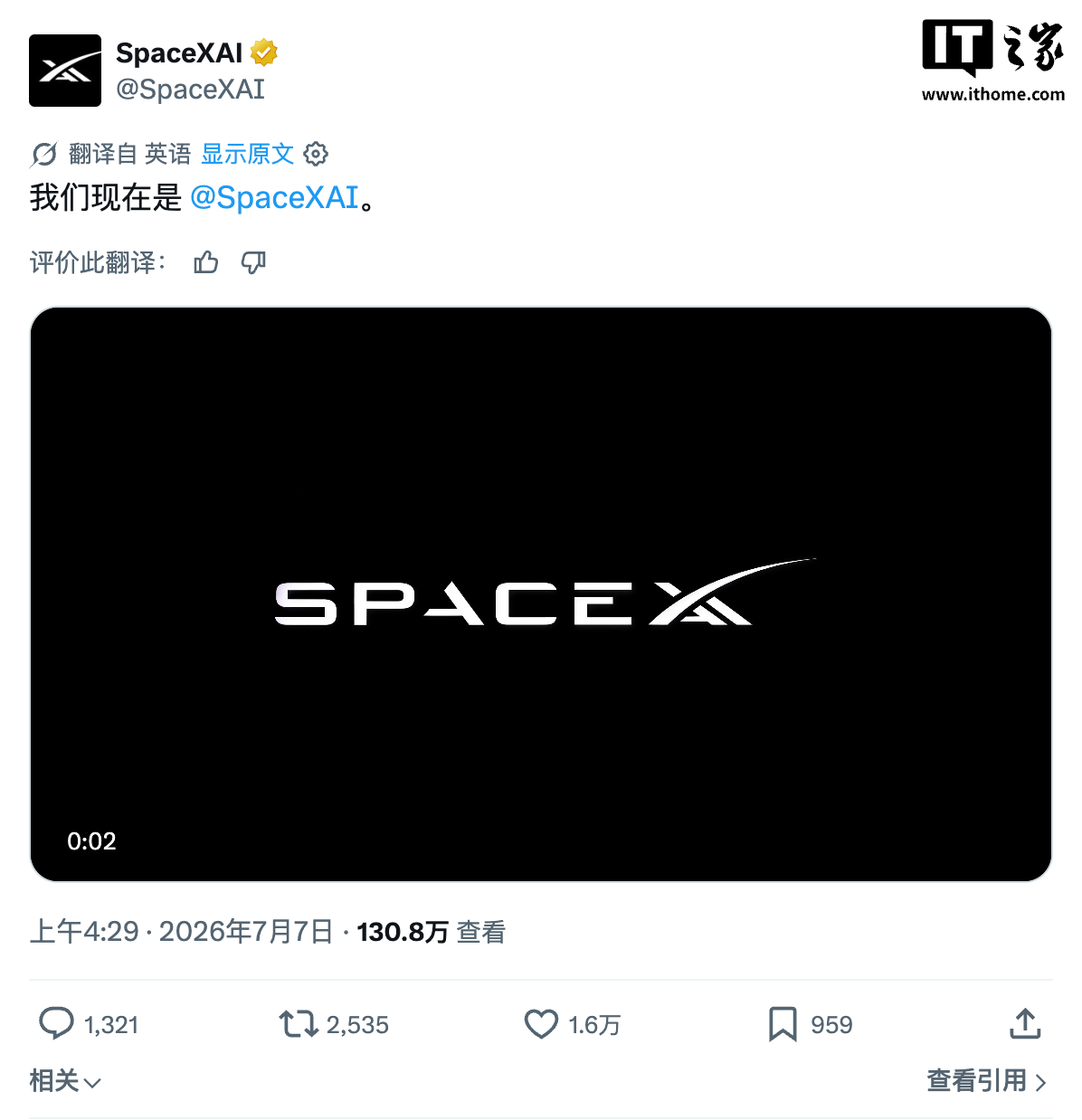 乐鱼官网
