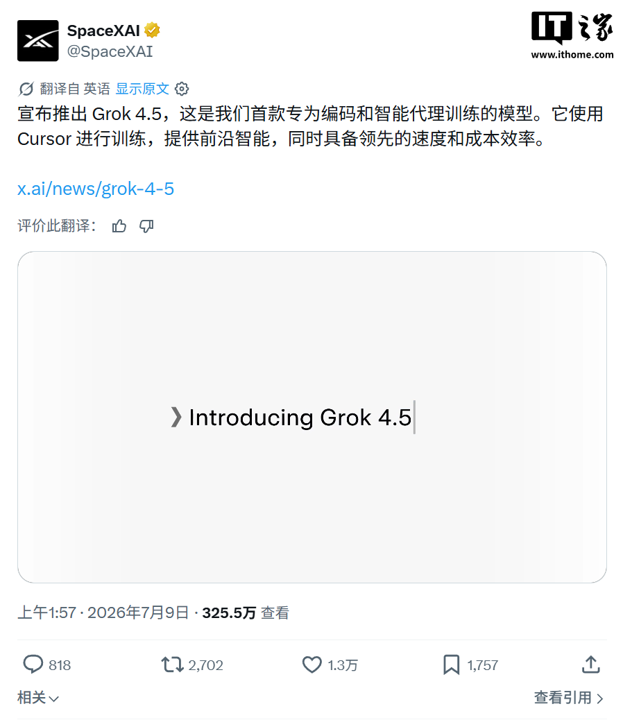 乐鱼官网