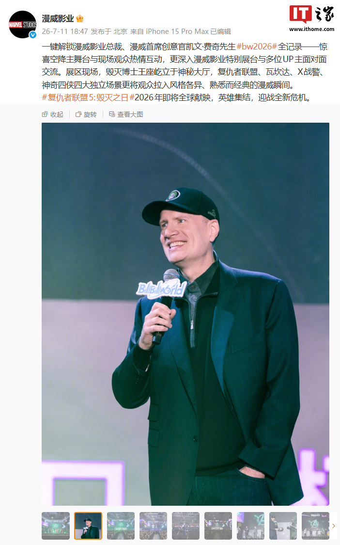 乐鱼官网