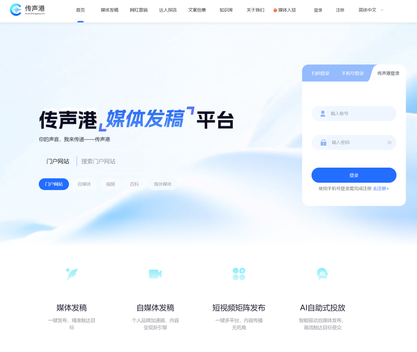 乐鱼官网