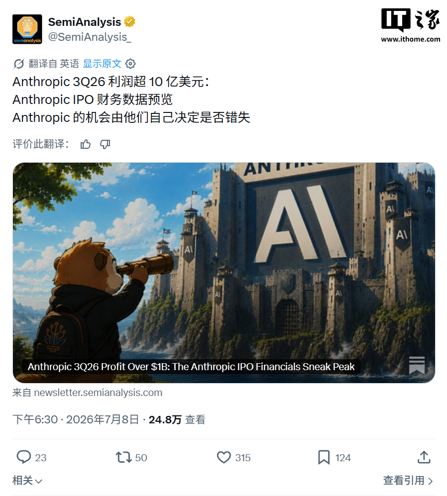 乐鱼官网